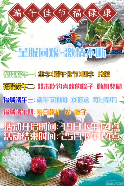 0b9a1bde53a486cf1fa107d6f6a90efa_t04c3aec778ae2c5964_副本.jpg